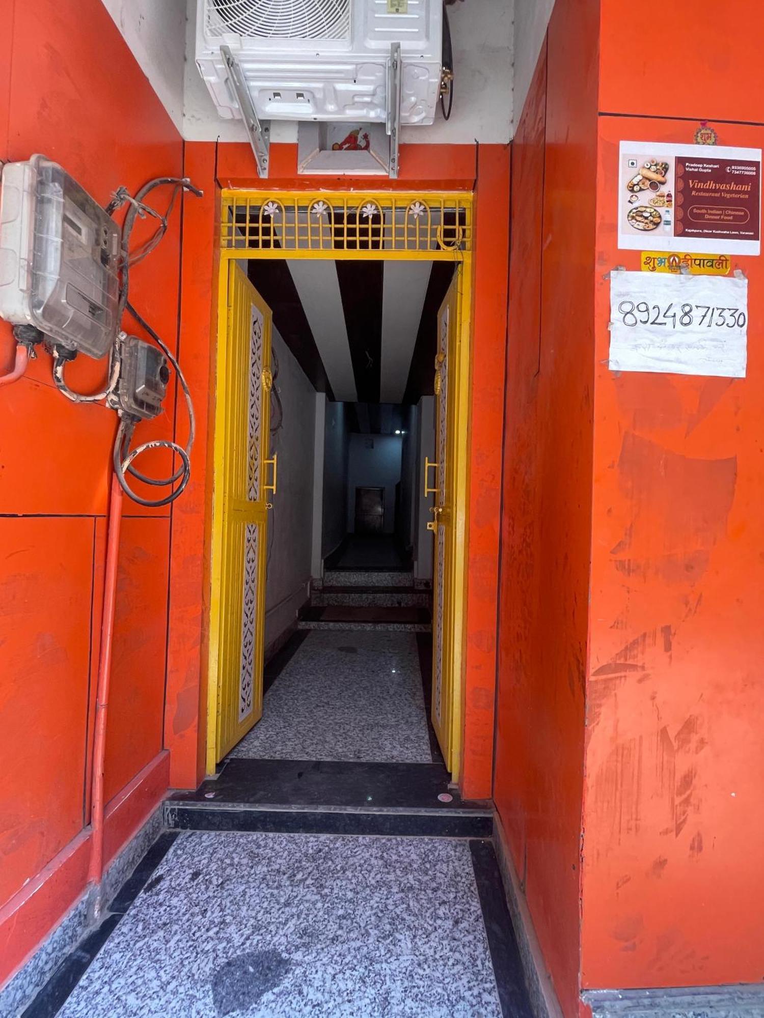 Kailash Inn Guest House Варанасі Екстер'єр фото